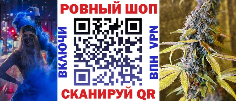 Какие есть наркотики Северобайкальск A-PVP  КОКАИН  ГАШИШ  Каннабис 