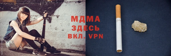 каннабис Елизово