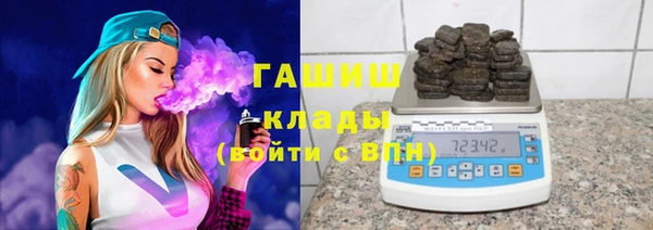 бутик Елабуга