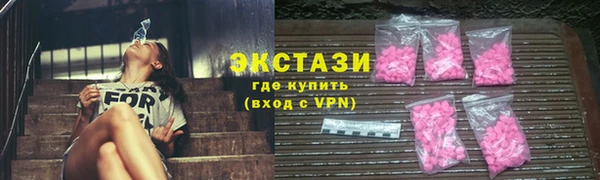 таблы Протвино