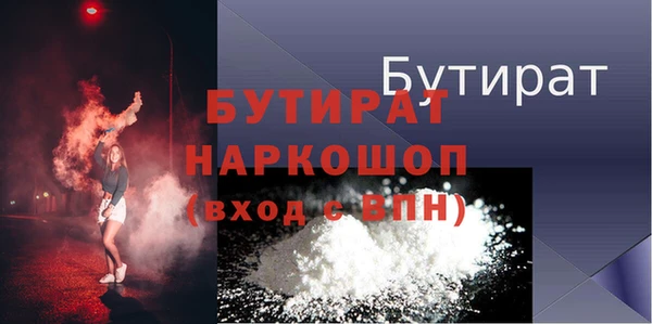 mdpv Покачи