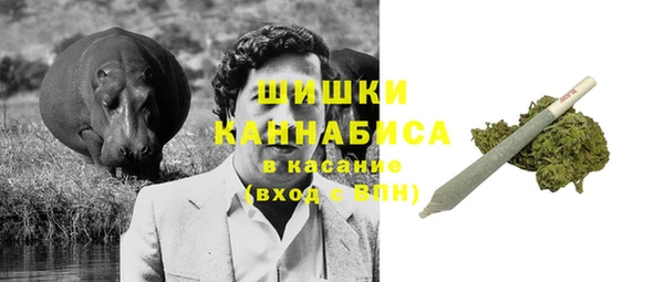 бутик Елабуга