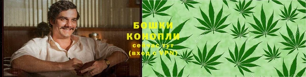 таблы Протвино