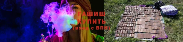 таблы Протвино