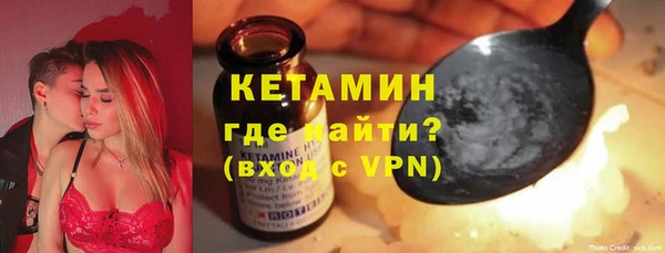 таблы Протвино