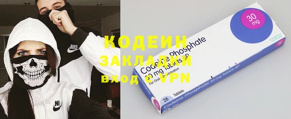 соль ск Приозерск