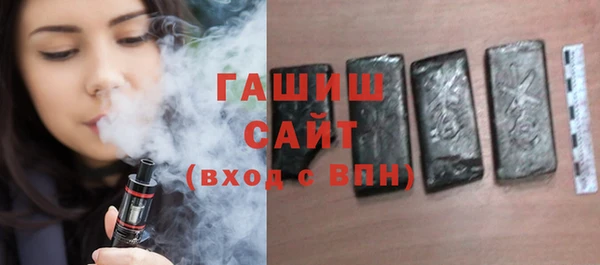 бутик Елабуга