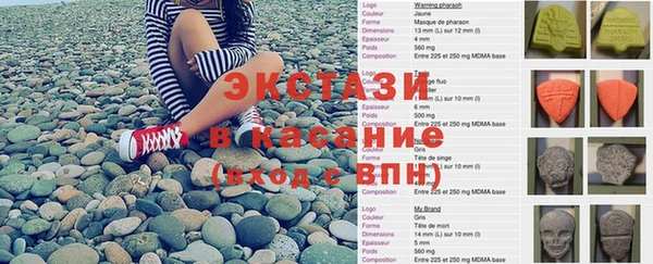 каннабис Елизово