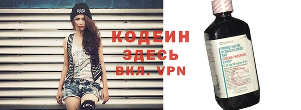 бутик Елабуга