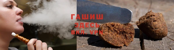 таблы Протвино