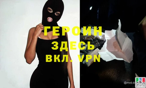 гашишное масло Покров