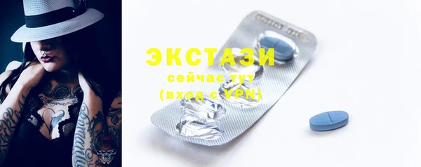 бутик Елабуга