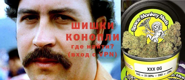 бутик Елабуга