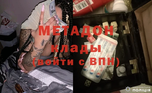 таблы Протвино