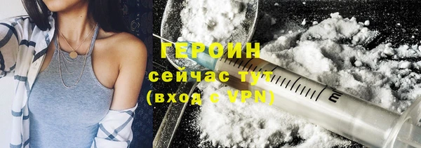 соль ск Приозерск