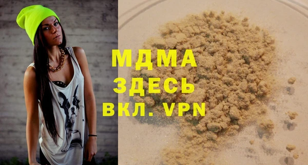 каннабис Елизово
