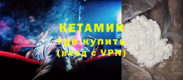 соль ск Приозерск