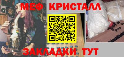 кокаин колумбия Камышлов