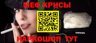 кокаин колумбия Камышлов
