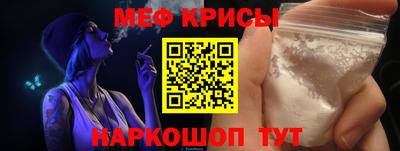 кокаин колумбия Камышлов