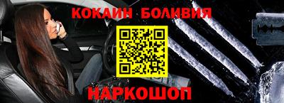 дистиллят марихуана Беслан