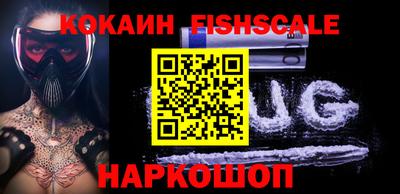 а пвп мука Канаш