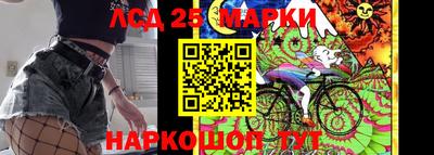 кокаин колумбия Камышлов