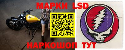 соль ск Балаково