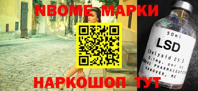 хмурый Балахна