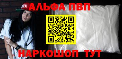 кокаин колумбия Камышлов