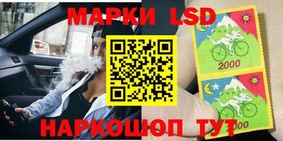 кокаин колумбия Камышлов