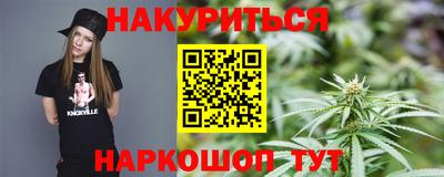 ешки Берёзовский