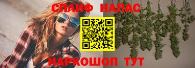 кокаин колумбия Камышлов