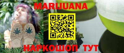 ешки Берёзовский