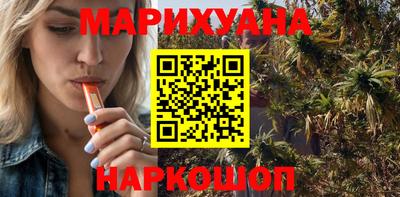кокаин колумбия Камышлов