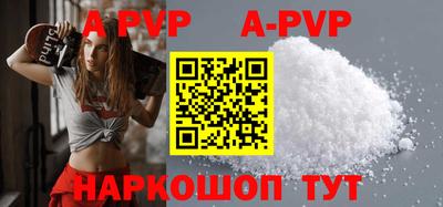 кокаин колумбия Камышлов