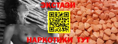 а пвп мука Канаш