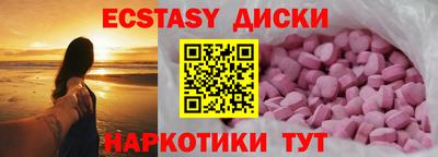 кокаин колумбия Камышлов