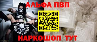 кокаин колумбия Камышлов