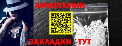 а пвп мука Канаш