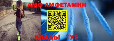 кокаин колумбия Камышлов
