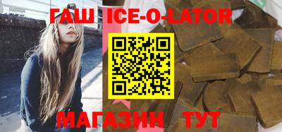 кокаин колумбия Камышлов