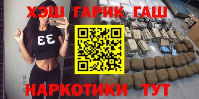 а пвп мука Канаш