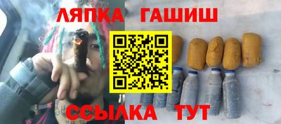 кокаин колумбия Камышлов