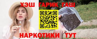 а пвп мука Канаш