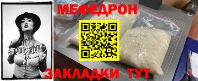 кокаин колумбия Камышлов