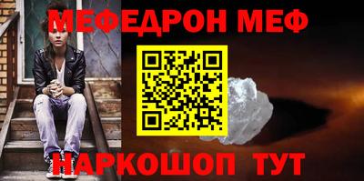 кокаин колумбия Камышлов