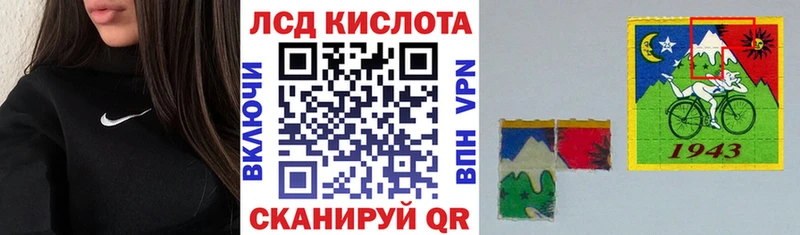 Марки N-bome 1500мкг  гидра маркетплейс  Северобайкальск  закладка 